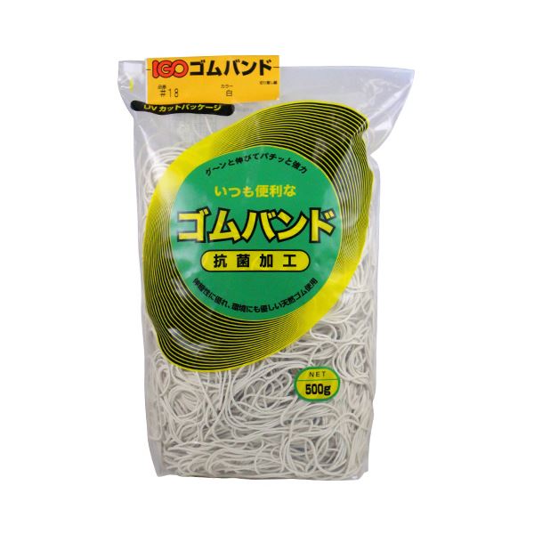 （まとめ） アイ/ジー/オーゴムバンド #18 白 500g RB18-1G-W 1袋 [x5セット]