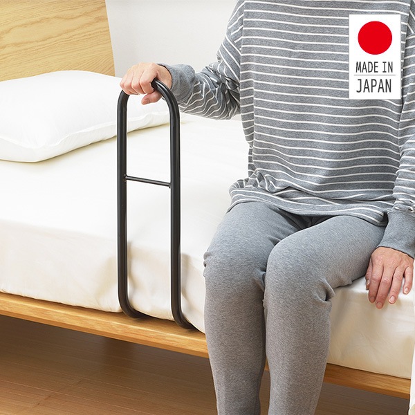 立ち上がりアシスト手すり つかまり君 A-76925