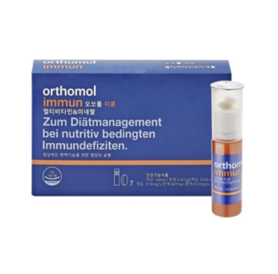 [BEST] オーソモー ル イミュン マルチビタミン&ミネラル 7入（1週間分）