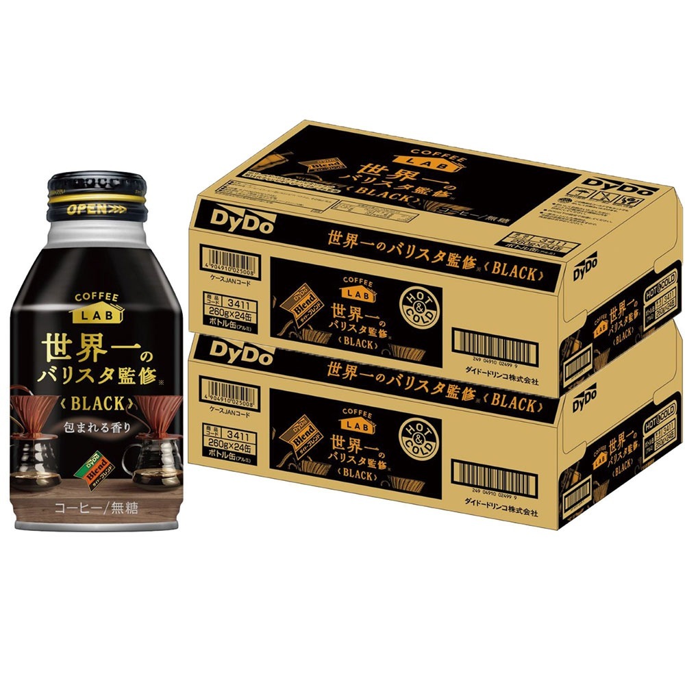 【送料無料】ダイドーブレンド 世界一のバリスタ監修 ブラック 無糖 260ml2ケース／48本【ダイドーブレンド】【ボトル缶コーヒー】
