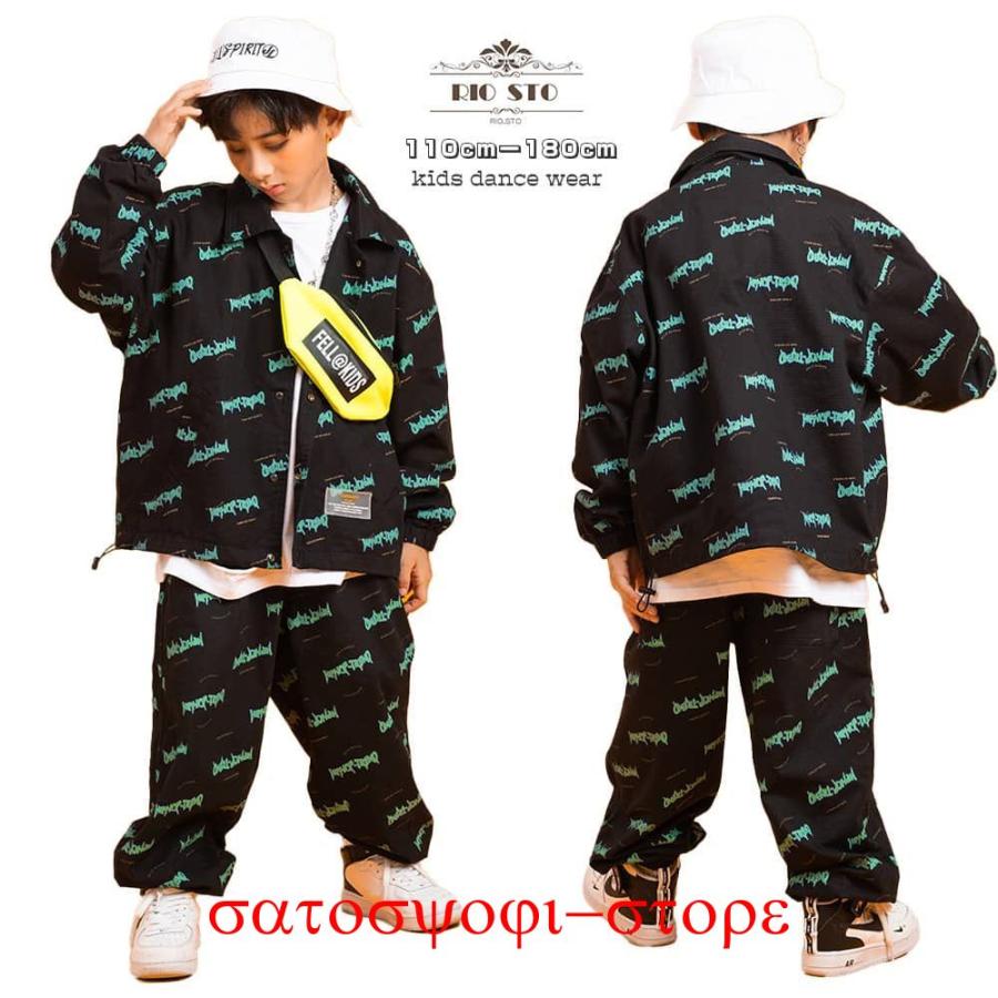 新作即納子供服 韓国ファッション キッズダンス ダンスウェア 男の子 ジャケット 上下セット おしゃれ 長袖 春 秋 hiphop 演出服 子供服 韓国ファッション