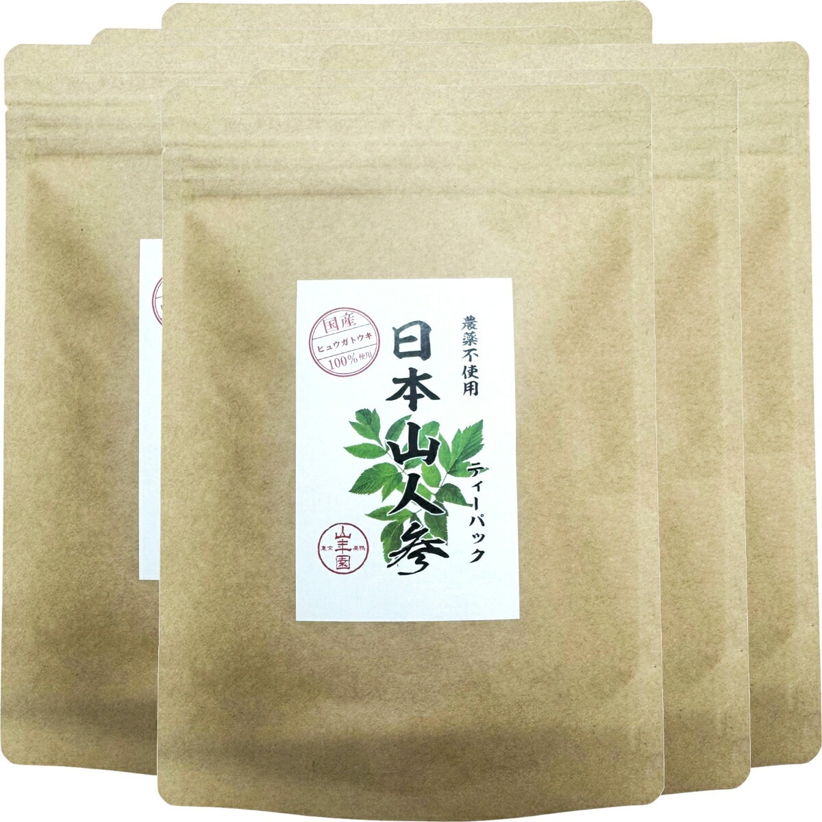 国産 無農薬 日本山人参茶(ティーパック) 2g×15包6袋セット 熊本県産 健康茶 妊婦 ダイエット 贈り物 ギフト プレゼント お中元 敬老の日 プチギフト お茶2025 内祝い お返し 8,096円