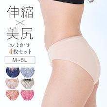 Qoo10 – 「インナーショップヴィセ -Vie Cet-」のショップページ Qoo10 – 「インナーショップヴィセ -Vie Cet-」のショップページ