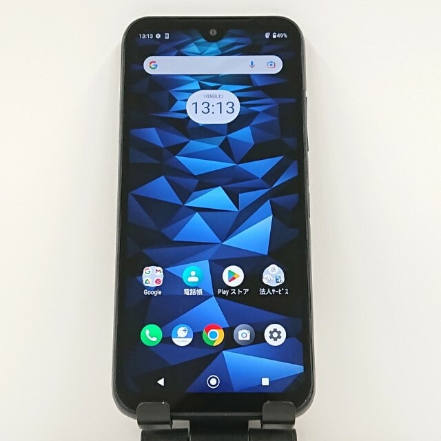 DIGNO BX2 A101KC SoftBank ブラック 送料無料 本体 c13445 【中古】