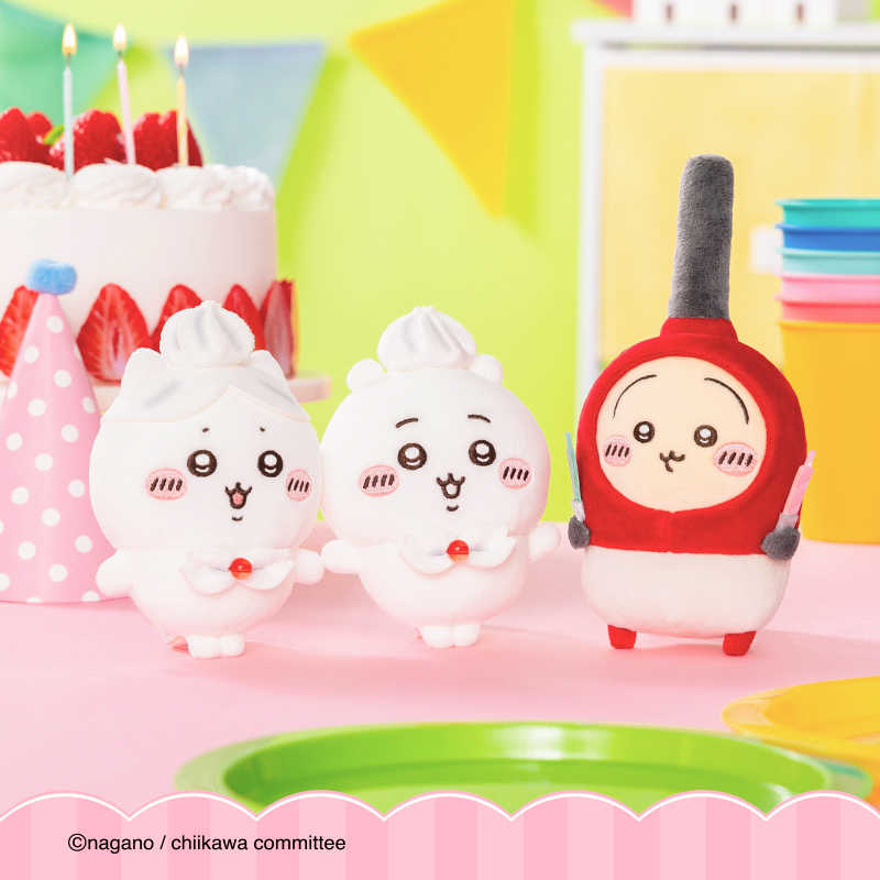 認証マーク付き【正規品保証】「生クリームバースデースペシャル」 ぬいぐるみストラップ ぬいぐるみ キーホルダー ちいかわ ハチワレ ハチワレ モモンガ ナマケモノ