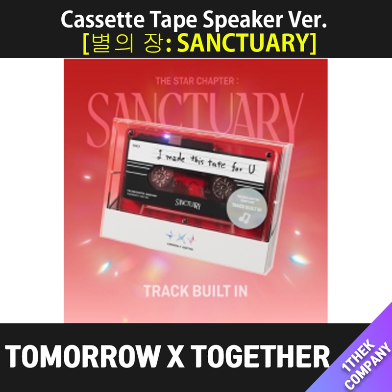 TXT sanctuary カセットテープ トレカ コンプ TXT sanctuary カセットテープ トレカ コンプ（The Star Chapter