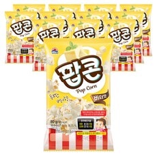 四条電子レンジ用ポップコーンバター味, 80g, 12個