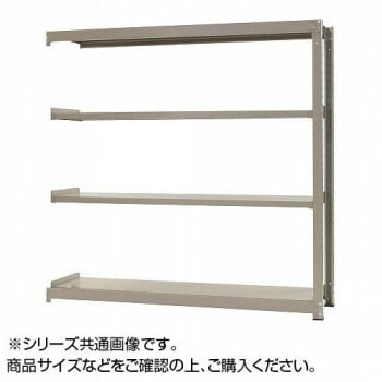 中量ラック　耐荷重300kgタイプ　連結　間口1500x奥行750x高さ1500mm　4段　ニューアイボリー