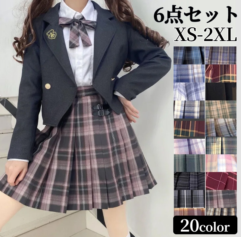 卒業式 スーツ 女の子 6点セット フォーマルスーツ 入学式 子供スーツ jk制服 入学式スーツ 高校生 小学生 中学生 女子高生 キッズ ジャケット ブラウス スーツセット チェックスカート フォー 8,081円