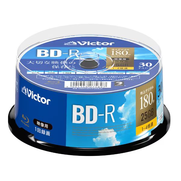 （まとめ買い）1回録画用BD-R 180分 1-4倍速 スピンドル 片面1層 30枚入 VBR130YP30SJ1 [x3]