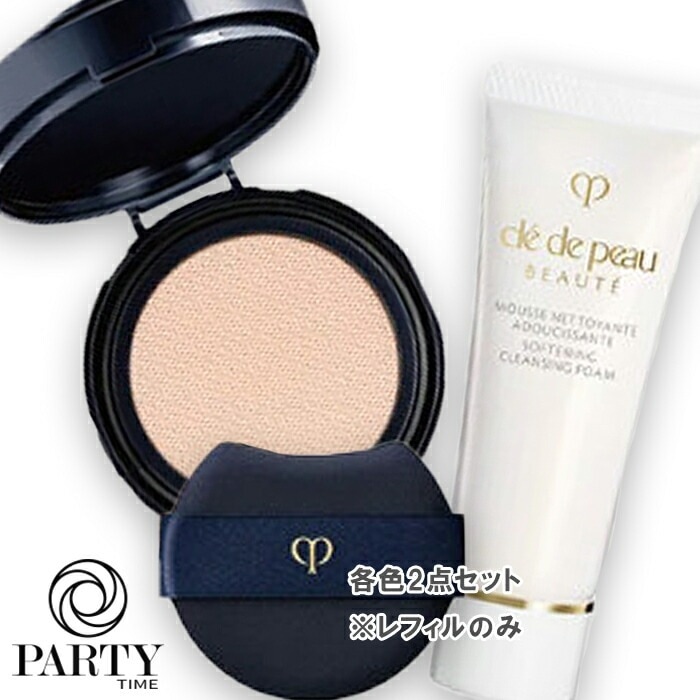 Cle de Peau Beaute(クレ・ド・ポー ボーテ) クレ・ド・ポー ボーテ