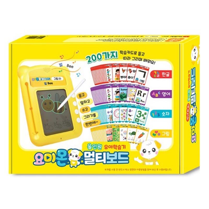 ヨミモン マルチボード 200種類学習カード サウンド電子黒板 韓国語 英語 数字 絵 オールインワン 幼児学習機 正規品