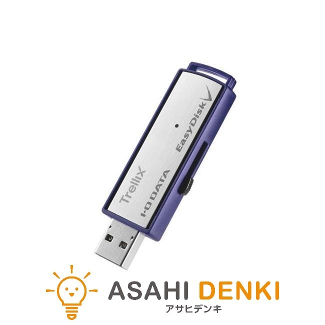 メモリーカード アイオーデータ ED-VT4/16G IODATA USB 5Gbps（USB3.2 Gen1）対応 Trellix製アンチウイルスエンジン搭載セキュリティUSBメモリー