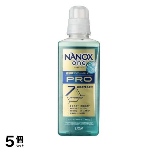 NANOX one PRO ナノックスワンプロ 洗濯用 濃縮洗剤 本体 大サイズ 600g 5個セット