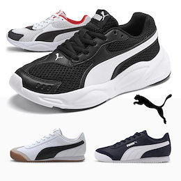 【2週間以内発送】PUMA プーマ ランニングシューズ レディース メンズ