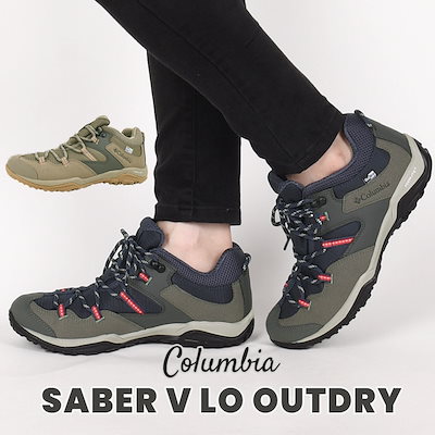 ロシニョール 7S ケブラー サロモン997エキップ スキー・ビンディング