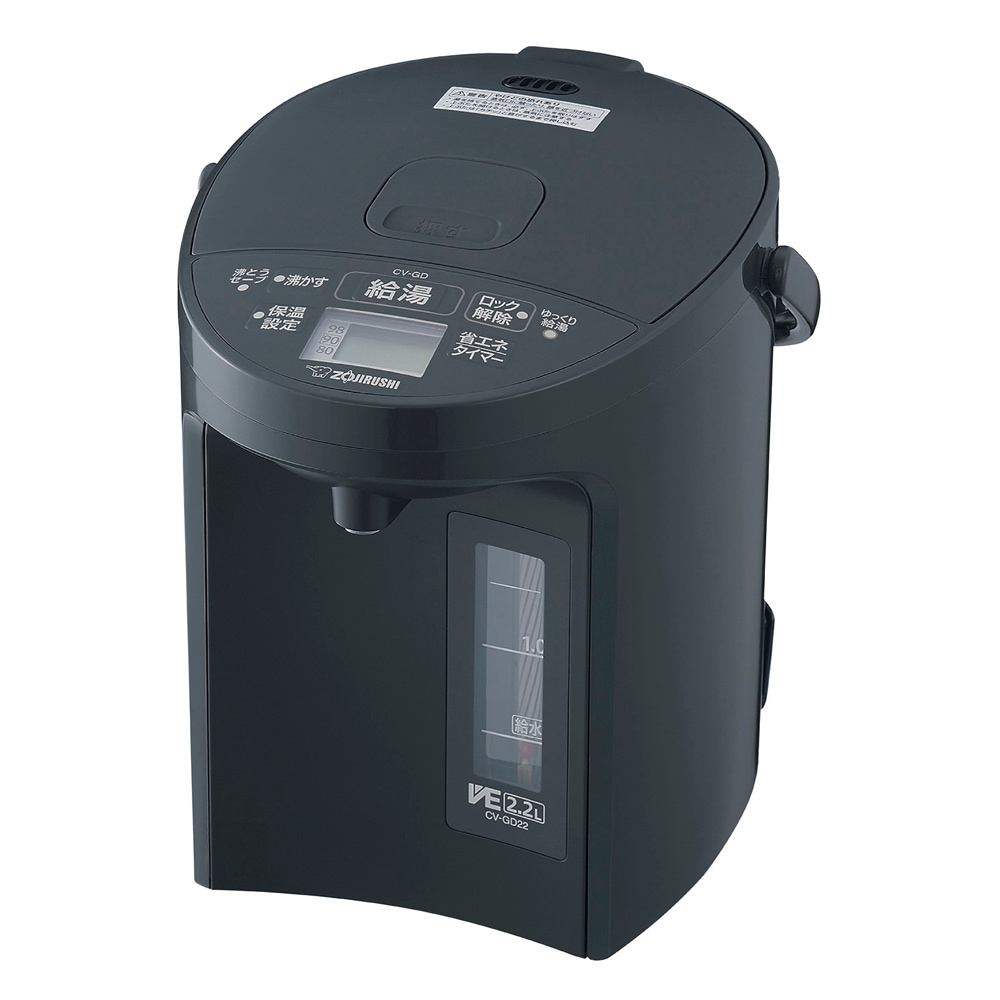 象印 CV-GD22-BM マイコン沸とうVE電気まほうびん　2.2L　ソフトブラック CVGD22BM