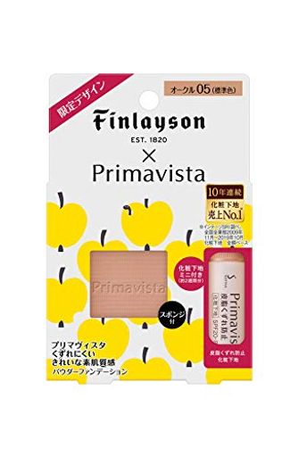 きれいな素肌質感パウダーファンデーション オークル05 + 皮脂くずれ防止 化粧下地ミニ 限定品 14グラム (X 1)