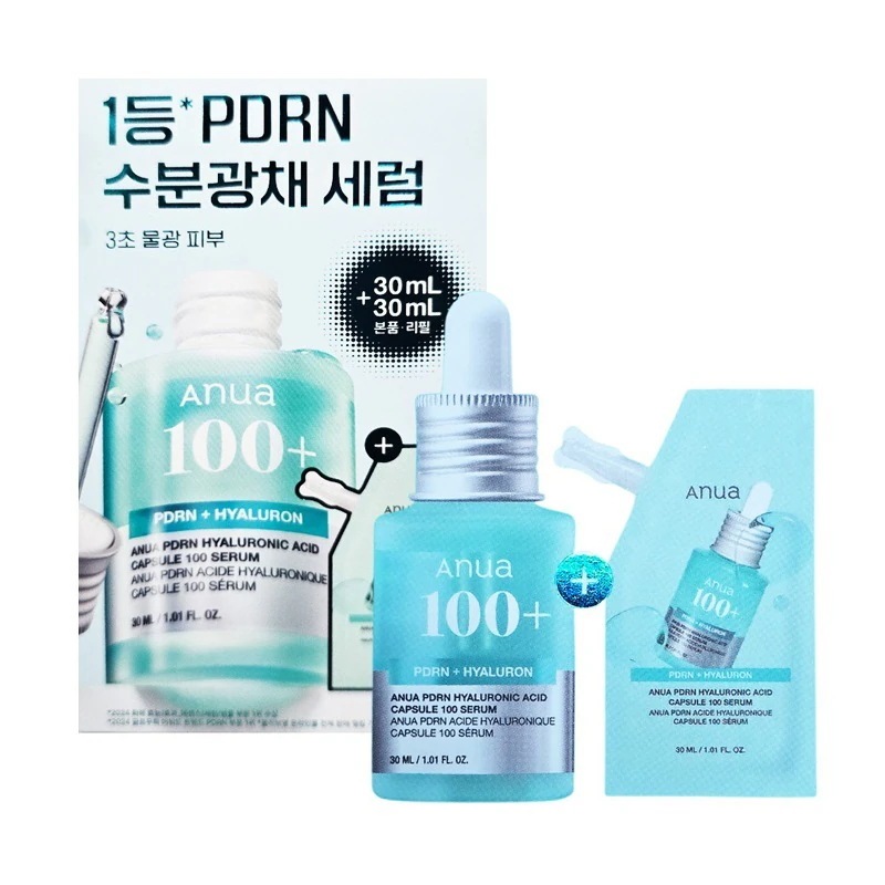 PDRN ヒアルロン酸 カプセル100 セラム 30mL+リフィル 30mL PDRN セラム 美容液 ニキビ 毛穴 水分 敏感肌 韓国 人気 ランキング 保湿 鎮静