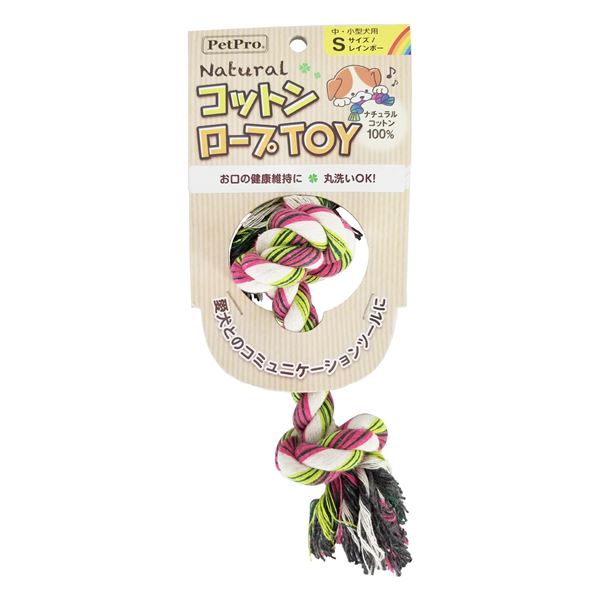 (まとめ)ペットプロ ナチュラルコットンロープTOY レインボー Sサイズ(×20セット)