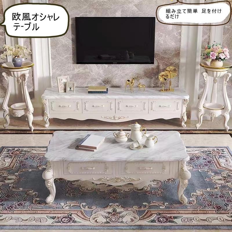（源流大工場製造）テーブル おしゃれ 木製 引き出し付き リビングテーブル ローテーブルリビングローテーブル　幅120cm（幅130cm幅140cmあり）　TBL03
