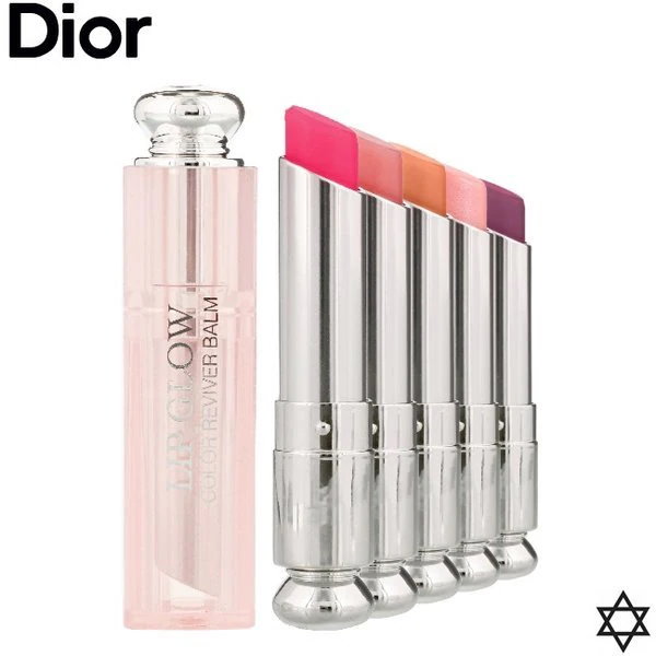 ディオール リップグロウ Dior LIP GLOW ピンク&コーラル 2本 新品同様 