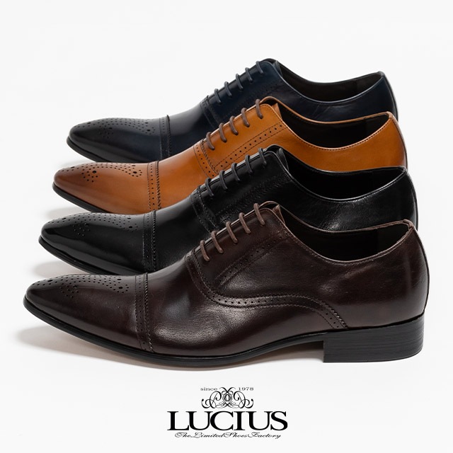 新品未使用】さかさにょろ タックルアイランドオリカラ 6点セット/1089工房