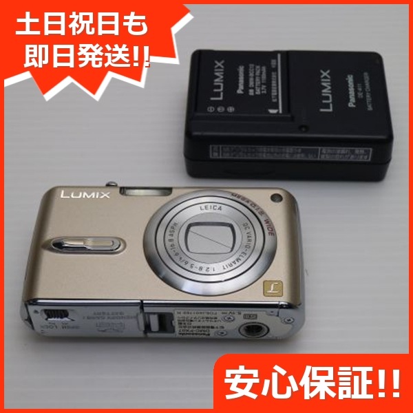 超美品 DMC-FX07 グロスゴールド Panasonic LUMIX デジカメ 65