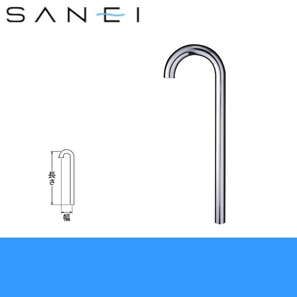 H70-660-38x180x450 幅広 Sパイプ[]