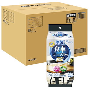 エリエール 除菌できるアルコールタオル 食卓テーブル用 EX 680枚(34枚×20パック)【ケース販売】