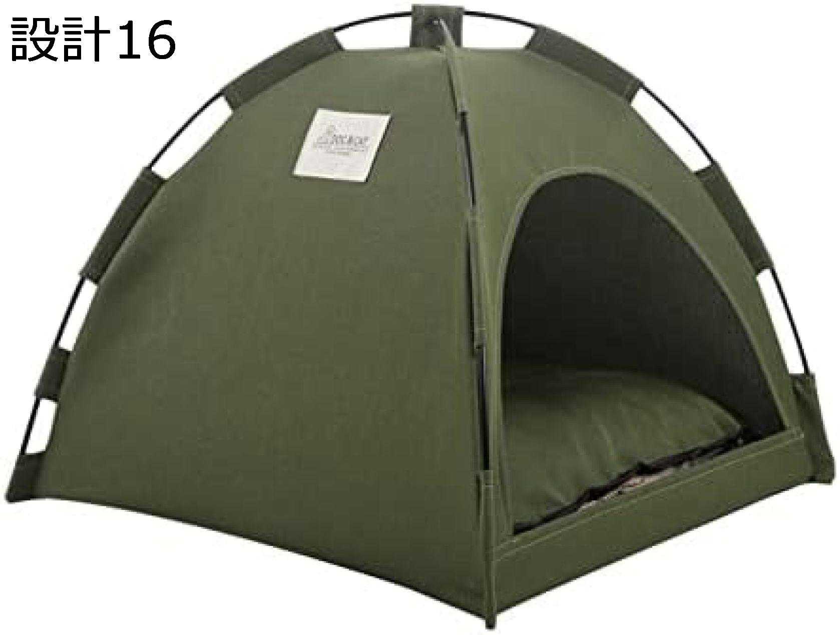 ペットテント ペットベッド 寝床 ペットソファ 猫ベッド ペット ペットハウス ドーム型 洗える 大きい 室内 屋外 小型犬 中型犬 深い 安全 軽量 雨避け アウトドア 夏用テント 四季で使える 組