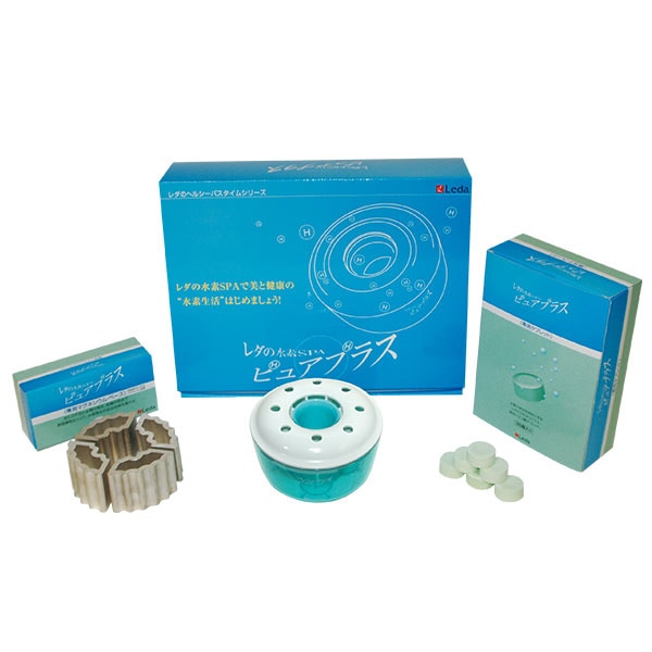 水素SPAピュアプラス スターターセット【プレゼント】スパ レダ マグネシウム ダイエット エイジング 美容 エステ