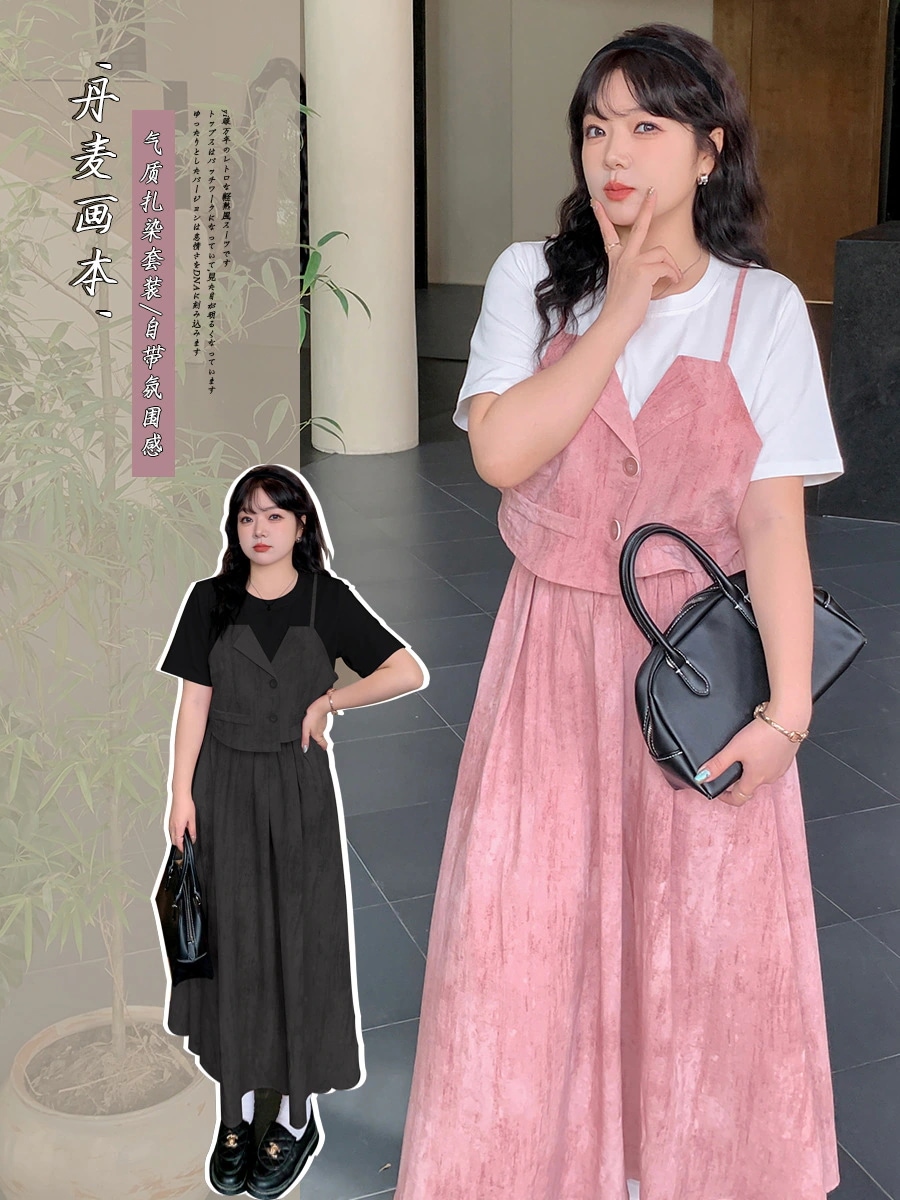 【ぽちゃまに】 レトロ 上下セ今週の割引は 25% オフですット 大きいサイズ ブラウス+スカート 体型カバー レディース セットアップ メガ割