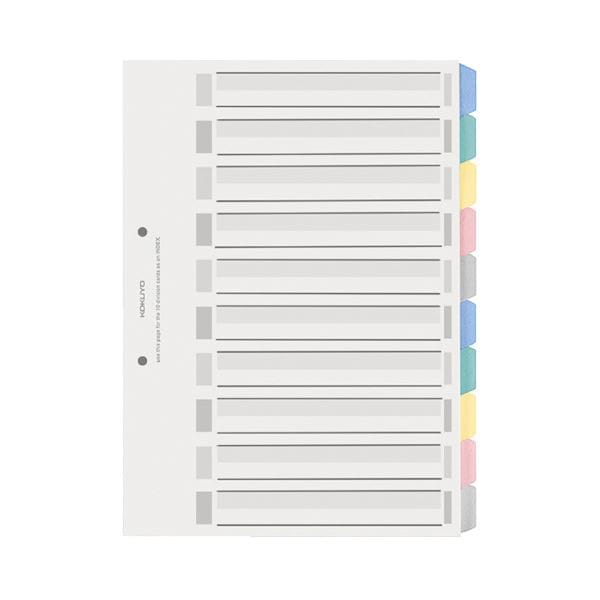 (まとめ) コクヨ カラー仕切カード(PP)ファイル用 A4タテ 2穴 5色 10山見出し+扉紙 シキ-P120 1組 (×30セット)