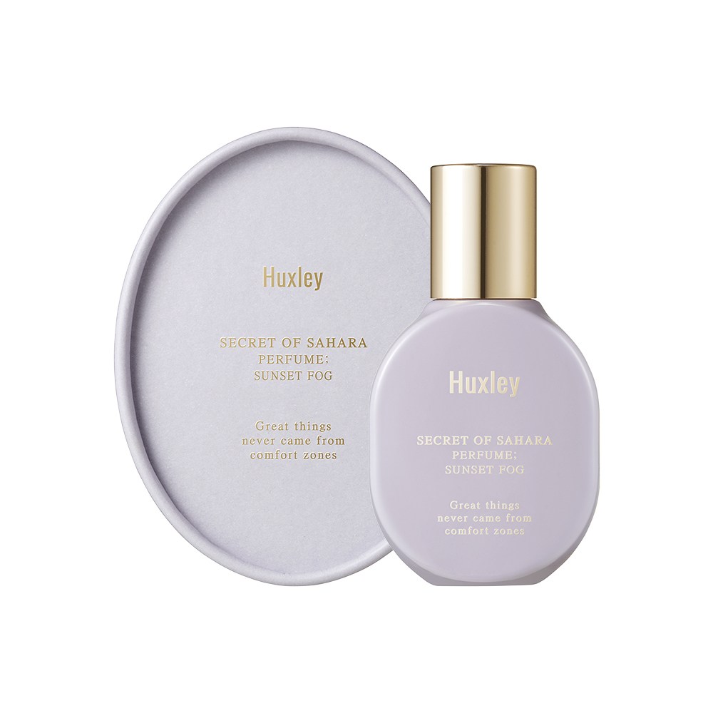 ヘクスリーパフュームニッチ香水サンセットフォグ