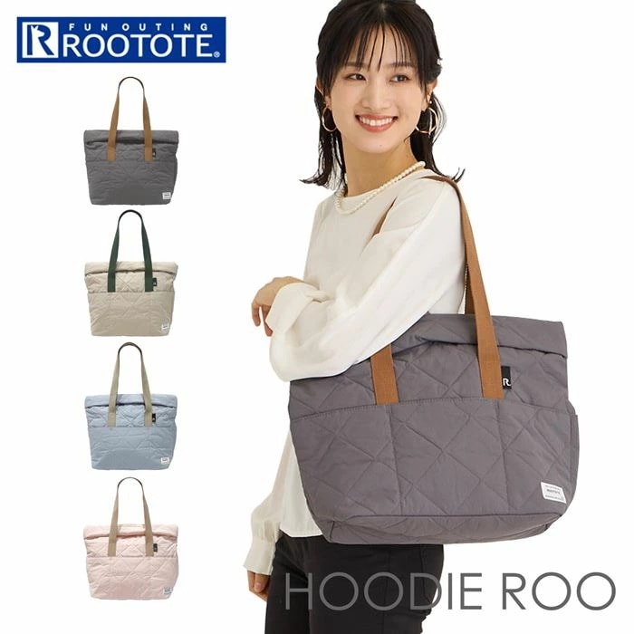 ルートート トートバッグ ナイロン 通販 ROOTOTE 1132 トートバック ママバッグ マザーズバッグ レディース 通勤 通学 A4 軽量 軽い 肩掛け キャリーオン 旅行 HOODIE ROO 5,423円