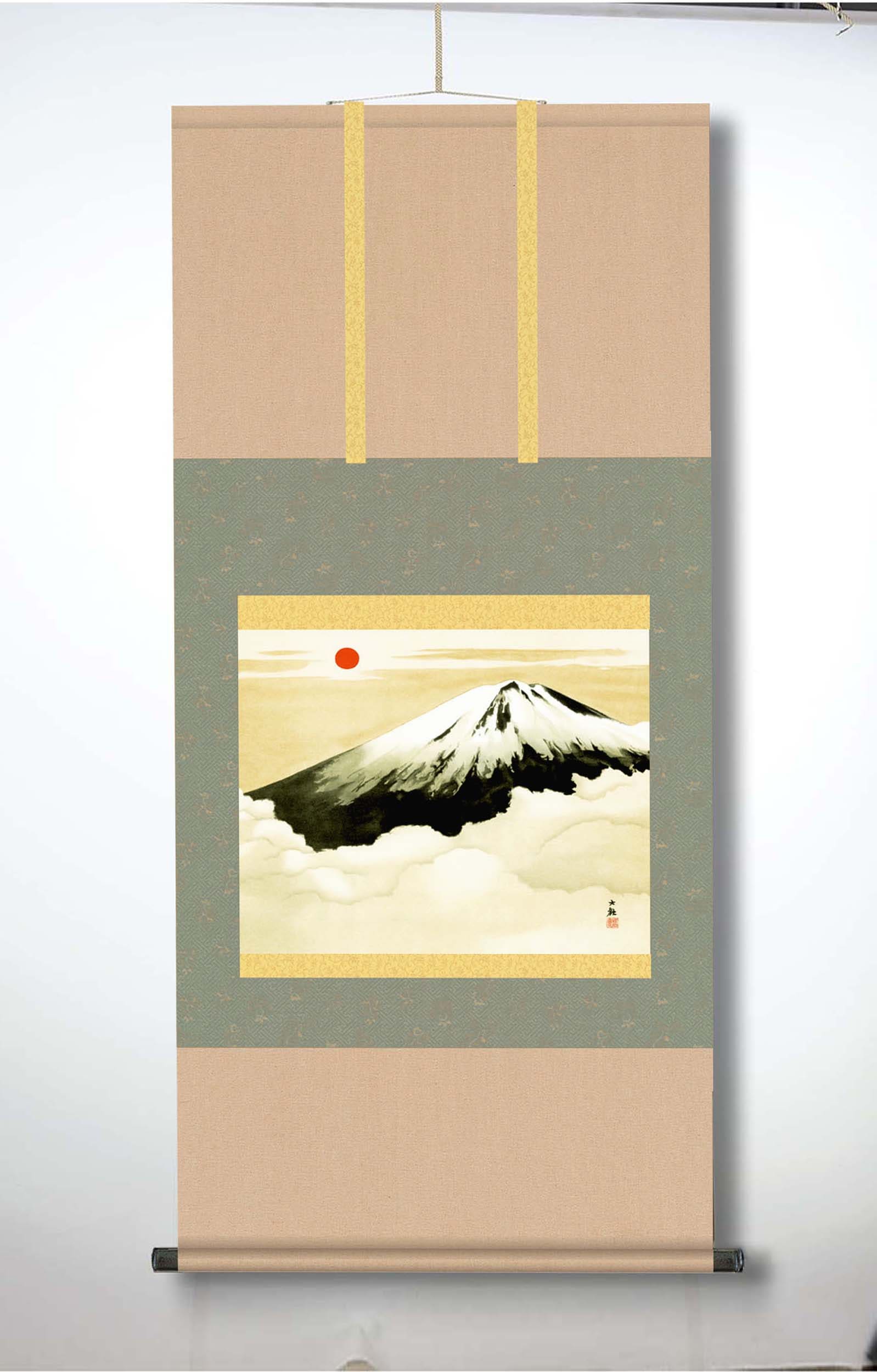 横山大観　霊峰富士掛軸(尺五)　霊峰不二H6-134M