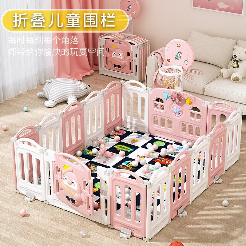 フェンスベビークロールフェンス子供用プレイルーム保護フェンス折りたたみ安全幼児フェンスクロールマットホーム
