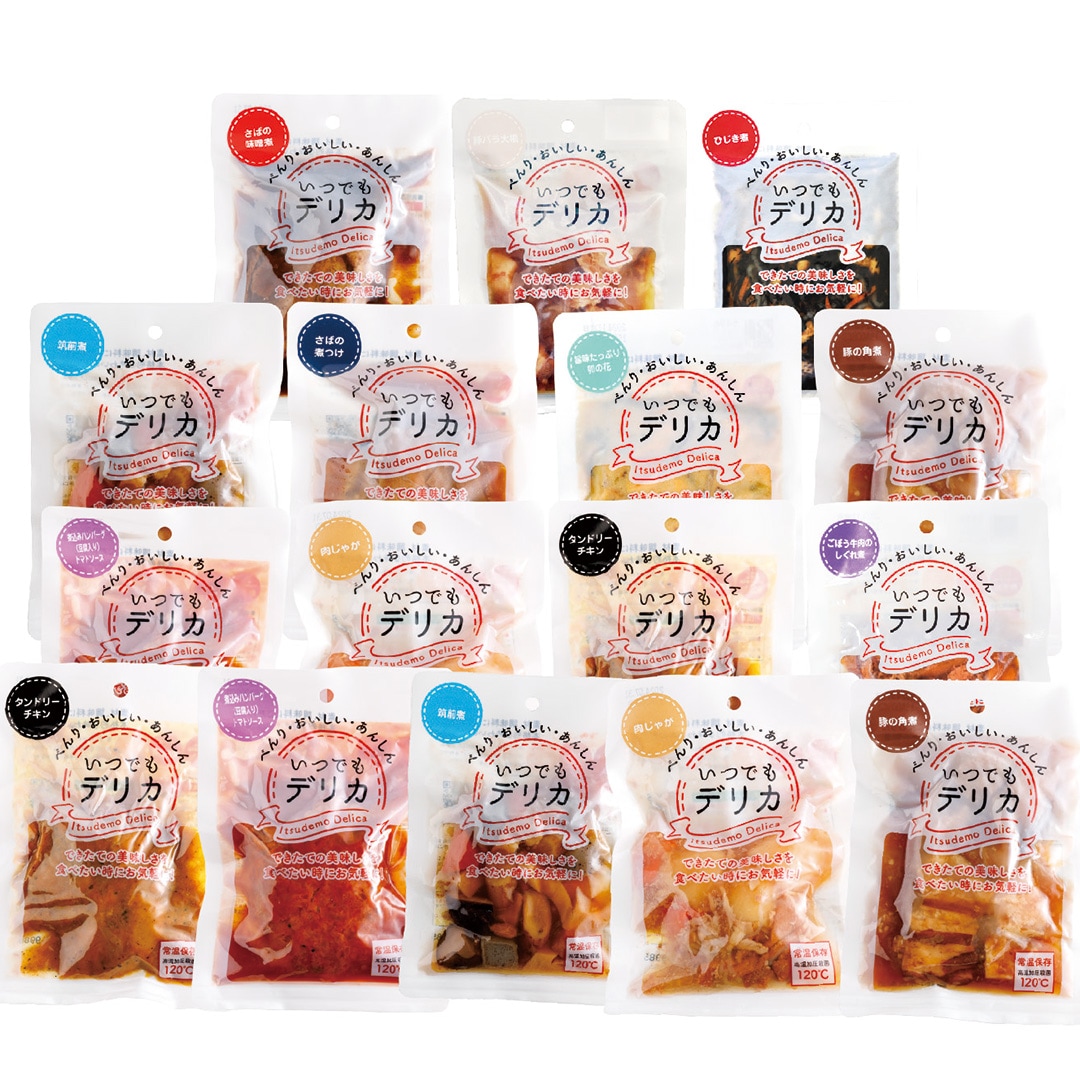 常温保存できるレトルト 16食セット レトルト 惣菜 常温保存 おかず オールスター11食 +人気5食 夕食 おつまみ レンジでチン 食品 惣菜 肉 野菜 詰め合わせ セット 常温保存