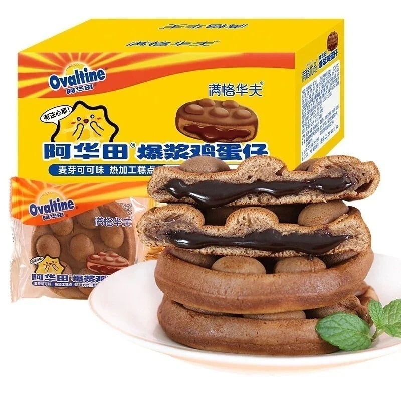 満格ワフ阿華田乳卵5g一箱挟みココア味ケーキ栄養朝食パン1