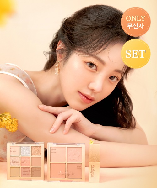 ゴールデンフラワーコレクション 3点SET（シャドウ+チーク+ティント）