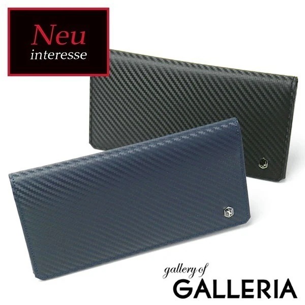 Neu interesse ノイインテレッセ 財布 長財布 メンズ ササマチ長財布 カーボンレザー 革 Grafite グラフィーテ 3040