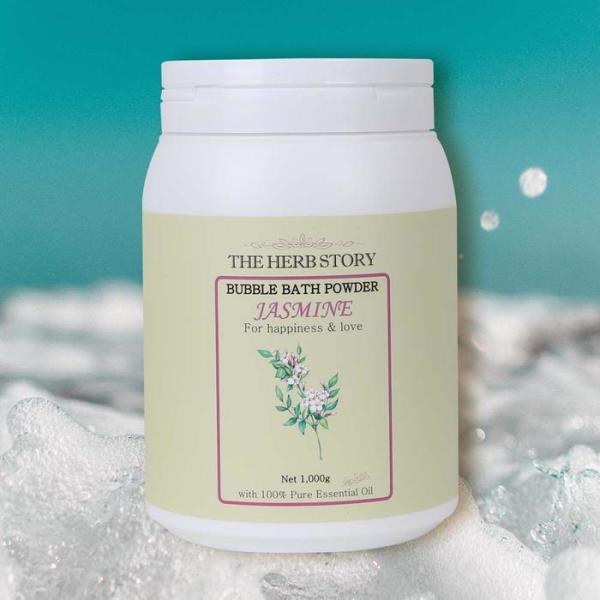XBF41059 ザ·ハブストーリー 入浴剤 バブルバス パウダー ジャスミン