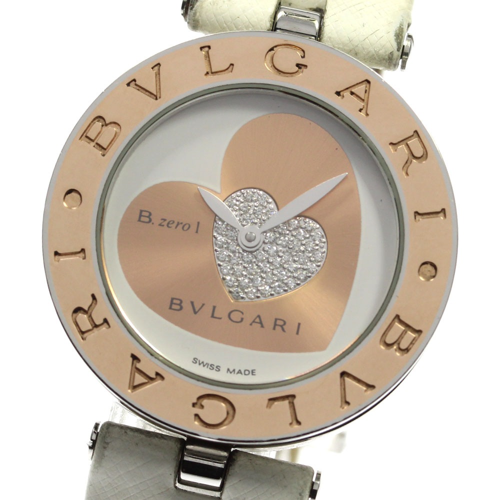 箱・保証書付き【BVLGARI】ブルガリ B.zero1 ダブルハート ダイヤ BZP30S クォーツ レディース_712874【中古】 67,870円