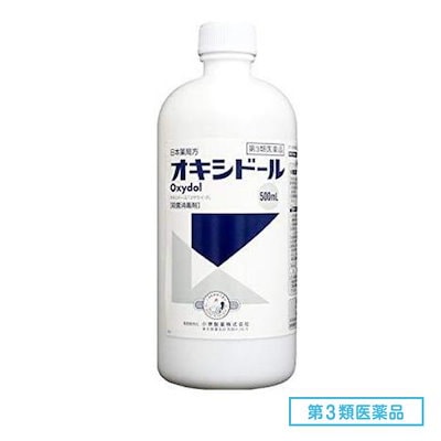 他サイト： 第３類医薬品 小堺製薬 オキシドール 500mLの商品画像