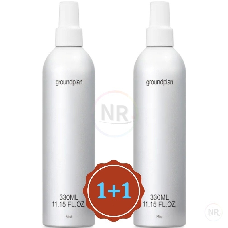 保湿鎮静ミスト 330ml (2個)