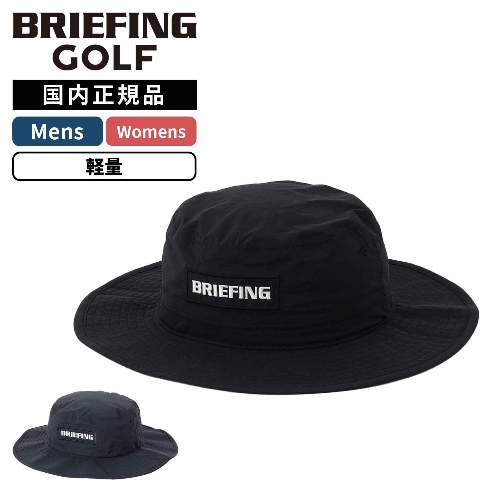 帽子 ハット バケットハット URBAN ATHLETE MS WATERPROOF WIDE HAT メンズ レディース BBG261M18 フィット感調整可能 男女兼用