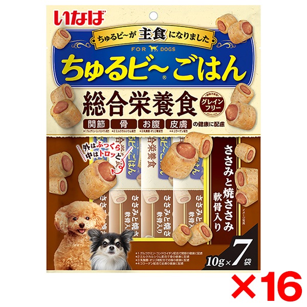 16個セット いなば ちゅるビ～ごはん ささみと焼ささみ 軟骨入り 10g×7袋