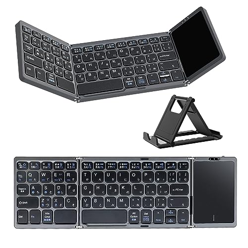 Ewin 新型 Bluetooth キーボード 折りたたみ ワイヤレス キーボード タッチパッド搭載 日本語配列 かな入力 3台デイバイス登録 ワンタッチ切替接続 Windows Mac iOS 対応