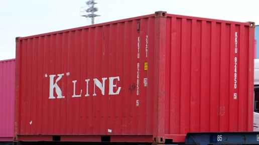 モデルアイコン (HO) 787C 20ft 22G1 K LINE(2個入) モデルアイコン 787C 20ft 22G1 K LINE